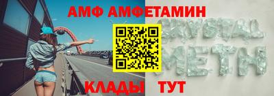 прущая мука Жуковский