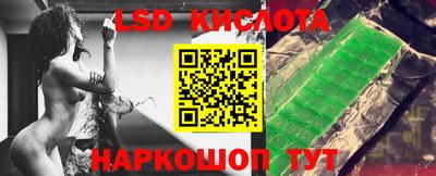 ALPHA-PVP Будённовск
