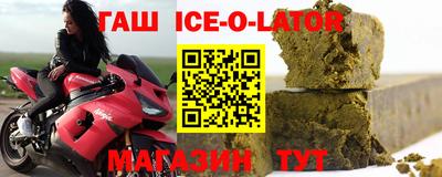 таблы Бугуруслан