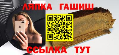 apvp Бузулук