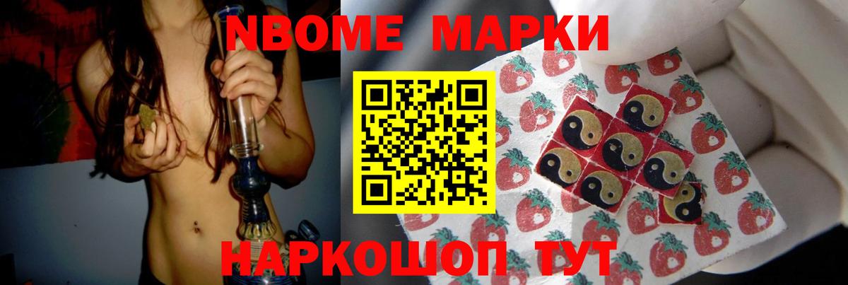 Лсд 25 экстази ecstasy  OMG   ЛСД экстази кислота  Гатчина 