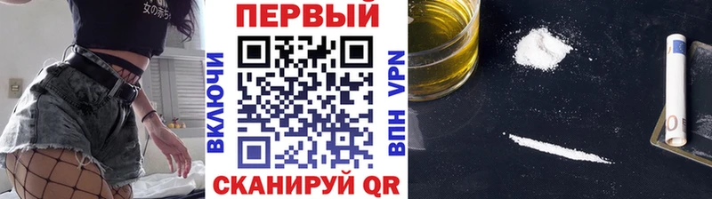МЕТАМФЕТАМИН пудра как найти наркотики Гатчина
