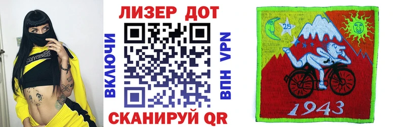 закладка  Гатчина  Марки NBOMe 1500мкг 