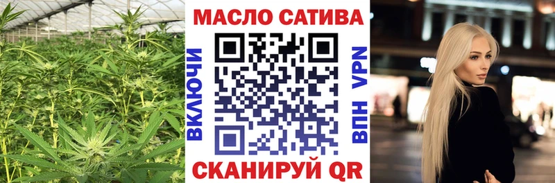 наркота Гатчина ТГК Wax